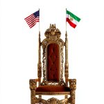 Iran History Kindle eBook Doubleday Enhanced Typesetting XRay Word-0
