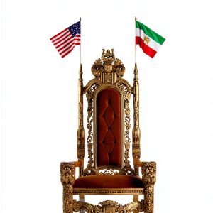 Iran History Kindle eBook Doubleday Enhanced Typesetting XRay Word-0